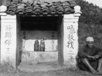 上海畅锦邦网络科技有限公司