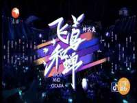 上海畅锦邦网络科技有限公司