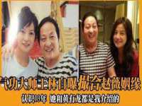 上海畅锦邦网络科技有限公司