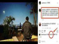 上海畅锦邦网络科技有限公司