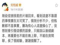 上海畅锦邦网络科技有限公司