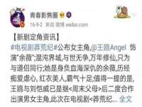 上海畅锦邦网络科技有限公司