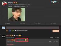 上海畅锦邦网络科技有限公司