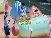 上海畅锦邦网络科技有限公司