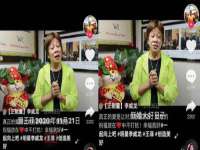 上海畅锦邦网络科技有限公司