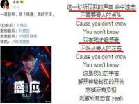 上海畅锦邦网络科技有限公司