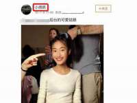 上海畅锦邦网络科技有限公司