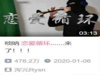 上海畅锦邦网络科技有限公司