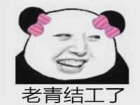 上海畅锦邦网络科技有限公司