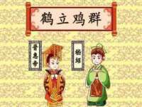 上海畅锦邦网络科技有限公司