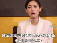 上海畅锦邦网络科技有限公司