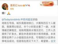 上海畅锦邦网络科技有限公司