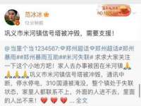 上海畅锦邦网络科技有限公司