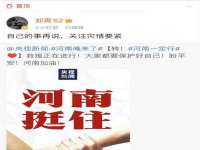 上海畅锦邦网络科技有限公司