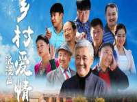 上海畅锦邦网络科技有限公司