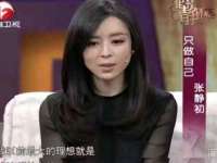 上海畅锦邦网络科技有限公司