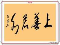 上海畅锦邦网络科技有限公司