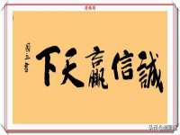 上海畅锦邦网络科技有限公司