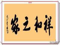 上海畅锦邦网络科技有限公司
