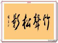 上海畅锦邦网络科技有限公司
