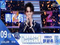 上海畅锦邦网络科技有限公司