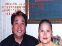 上海畅锦邦网络科技有限公司