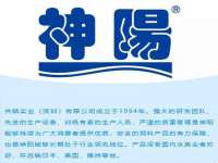 上海畅锦邦网络科技有限公司