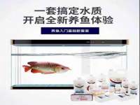 上海畅锦邦网络科技有限公司