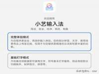 上海畅锦邦网络科技有限公司