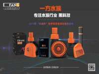 上海畅锦邦网络科技有限公司