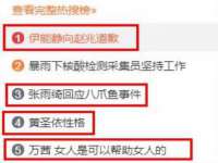 上海畅锦邦网络科技有限公司