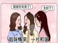 上海畅锦邦网络科技有限公司