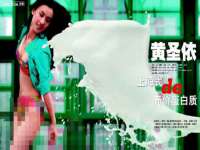 上海畅锦邦网络科技有限公司
