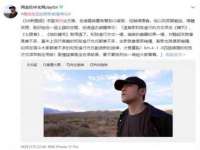 上海畅锦邦网络科技有限公司