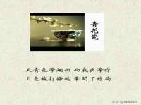 上海畅锦邦网络科技有限公司
