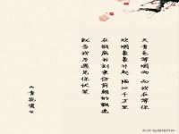 上海畅锦邦网络科技有限公司