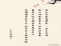 上海畅锦邦网络科技有限公司