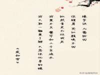 上海畅锦邦网络科技有限公司