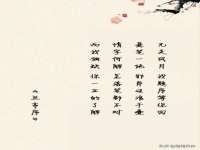 上海畅锦邦网络科技有限公司