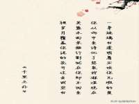 上海畅锦邦网络科技有限公司