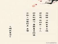 上海畅锦邦网络科技有限公司