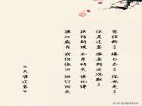上海畅锦邦网络科技有限公司