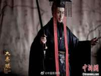 上海畅锦邦网络科技有限公司