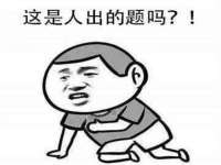 上海畅锦邦网络科技有限公司