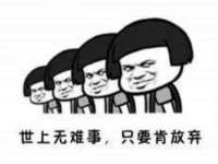 上海畅锦邦网络科技有限公司