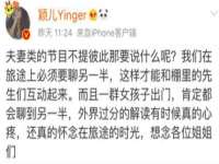 上海畅锦邦网络科技有限公司
