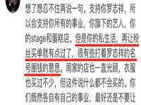 上海畅锦邦网络科技有限公司