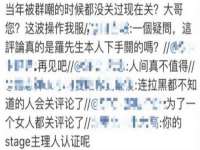 上海畅锦邦网络科技有限公司