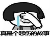 上海畅锦邦网络科技有限公司