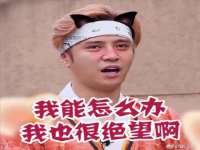 上海畅锦邦网络科技有限公司